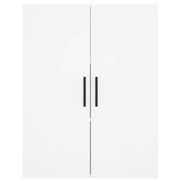 Wall Mounted Cabinets 2 pcs White 69.5x34x90 cm