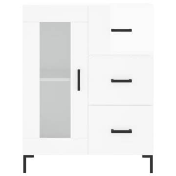 Highboard High Gloss White 69.5x34x180 cm Engineered Wood