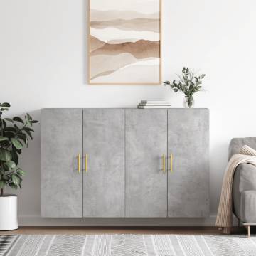 Wall Mounted Cabinets 2 pcs Concrete Grey 69.5x34x90 cm