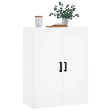 Wall Mounted Cabinet White 69.5x34x90 cm