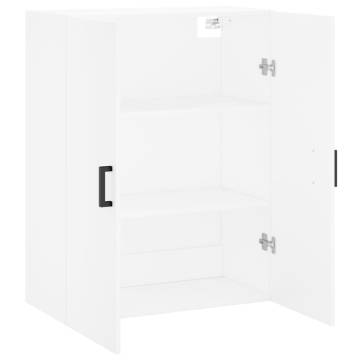 Wall Mounted Cabinet White 69.5x34x90 cm