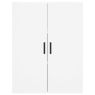 Wall Mounted Cabinet White 69.5x34x90 cm