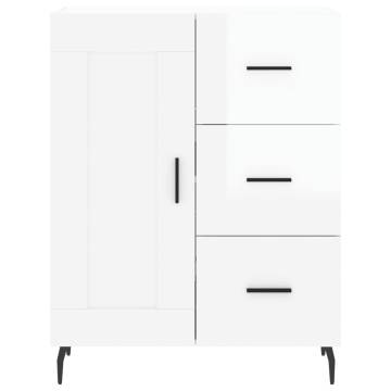 Highboard High Gloss White 69.5x34x180 cm Engineered Wood