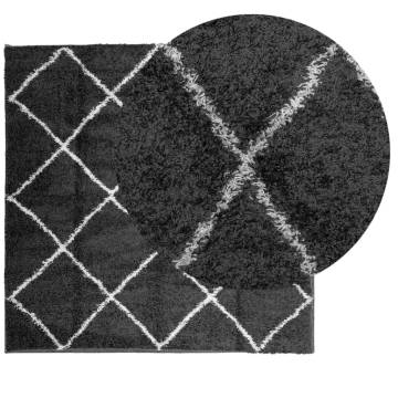 Shaggy Rug High Pile Modern Black and Cream 120x120 cm