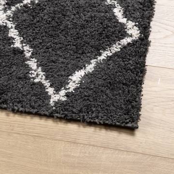 Shaggy Rug High Pile Modern Black and Cream 120x120 cm