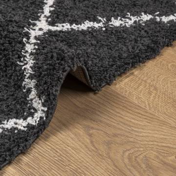 Shaggy Rug High Pile Modern Black and Cream 120x120 cm