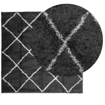 Shaggy Rug High Pile Modern Black and Cream 200x200 cm