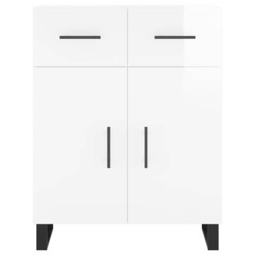 Highboard High Gloss White 69.5x34x180 cm Engineered Wood