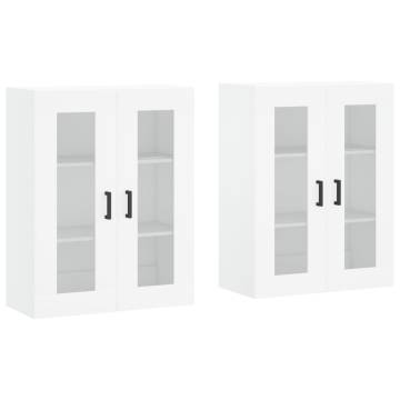 Wall Mounted Cabinets 2 pcs White Engineered Wood