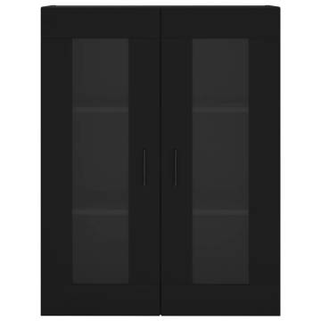 Wall Mounted Cabinets 2 pcs Black Engineered Wood