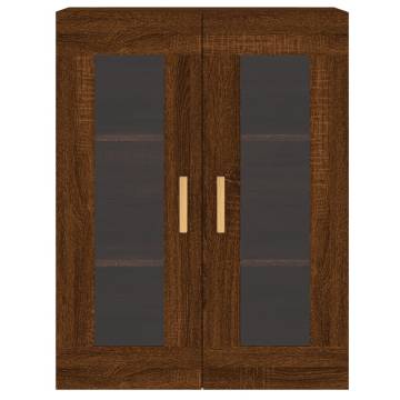 Wall Mounted Cabinets 2 pcs Brown Oak Engineered Wood