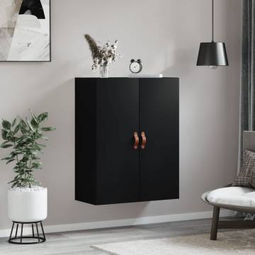 Wall Mounted Cabinet Black 69.5x34x90 cm