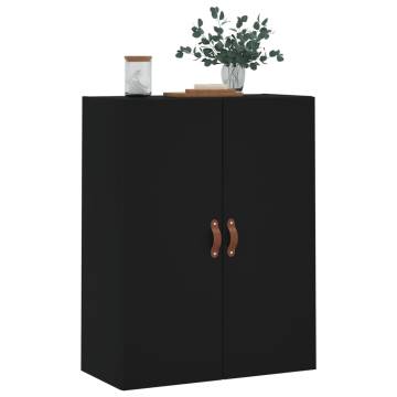 Wall Mounted Cabinet Black 69.5x34x90 cm