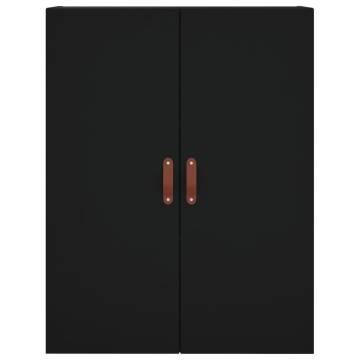 Wall Mounted Cabinet Black 69.5x34x90 cm