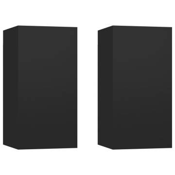 TV Cabinets 2 pcs Black 30.5x30x60 cm Engineered Wood