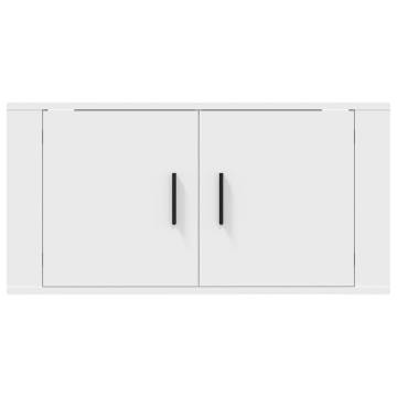 Wall Mounted TV Cabinet White 80x34.5x40 cm