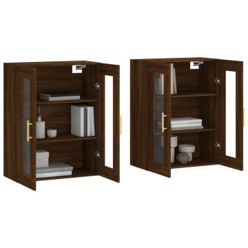 Wall Mounted Cabinets 2 pcs Brown Oak Engineered Wood