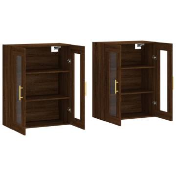 Wall Mounted Cabinets 2 pcs Brown Oak Engineered Wood