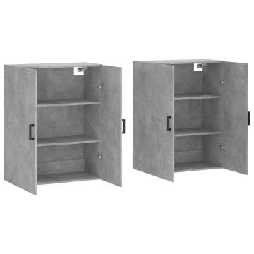 Wall Mounted Cabinets 2 pcs Concrete Grey 69.5x34x90 cm