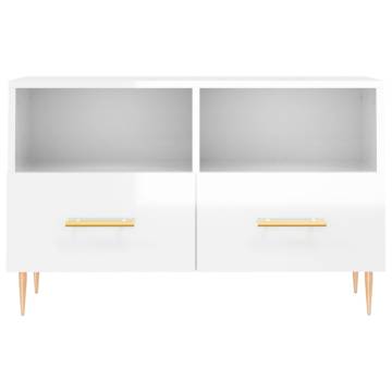 TV Cabinet High Gloss White 80x36x50 cm Engineered Wood