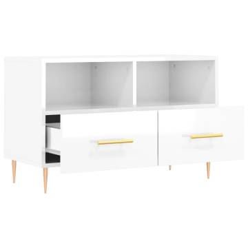 TV Cabinet High Gloss White 80x36x50 cm Engineered Wood