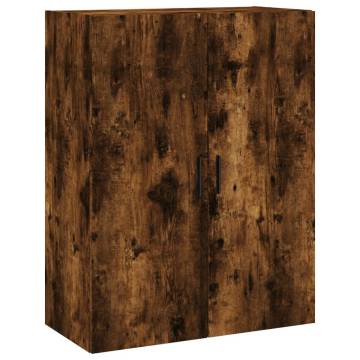 Wall Mounted Cabinets 2 pcs Smoked Oak 69.5x34x90 cm