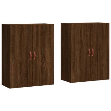 Wall Mounted Cabinets 2 pcs Brown Oak 69.5x34x90 cm