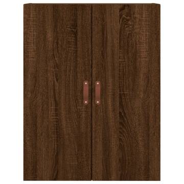 Wall Mounted Cabinets 2 pcs Brown Oak 69.5x34x90 cm