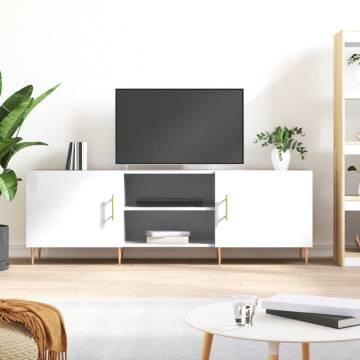 TV Cabinet High Gloss White 150x30x50 cm Engineered Wood