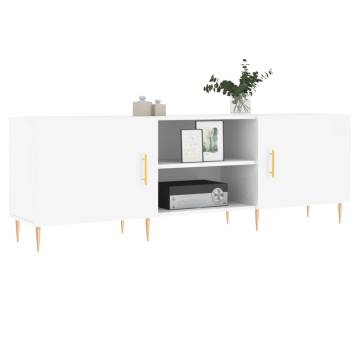 TV Cabinet High Gloss White 150x30x50 cm Engineered Wood