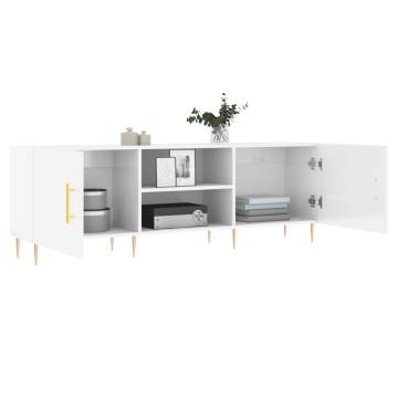 TV Cabinet High Gloss White 150x30x50 cm Engineered Wood