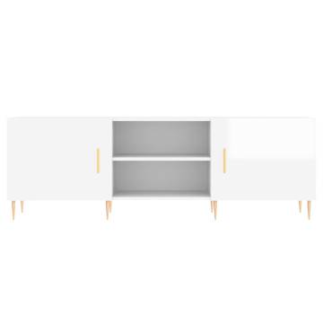 TV Cabinet High Gloss White 150x30x50 cm Engineered Wood