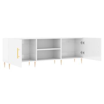 TV Cabinet High Gloss White 150x30x50 cm Engineered Wood