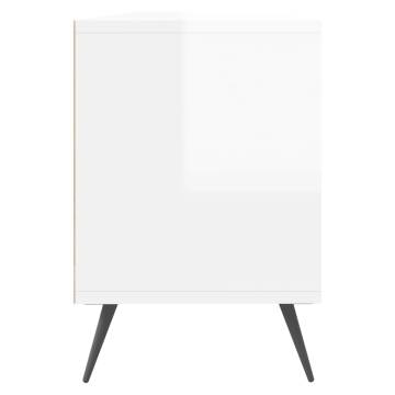 TV Cabinet High Gloss White 150x30x44.5 cm Engineered Wood