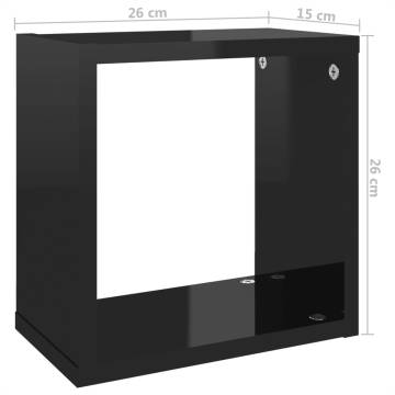 Wall Cube Shelves 2 pcs High Gloss Black 26x15x26 cm