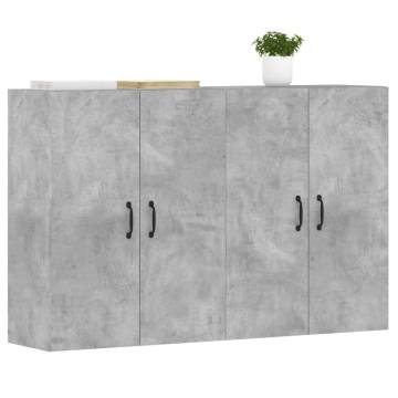 Wall Mounted Cabinets 2 pcs Concrete Grey Engineered Wood