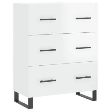 Highboard High Gloss White 69.5x34x180 cm Engineered Wood