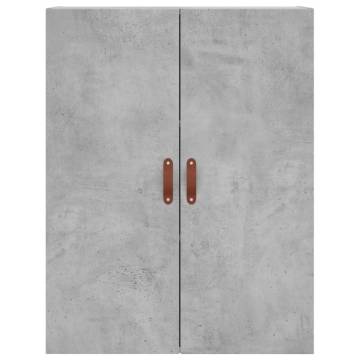 Wall Mounted Cabinets 2 pcs Concrete Grey 69.5x34x90 cm