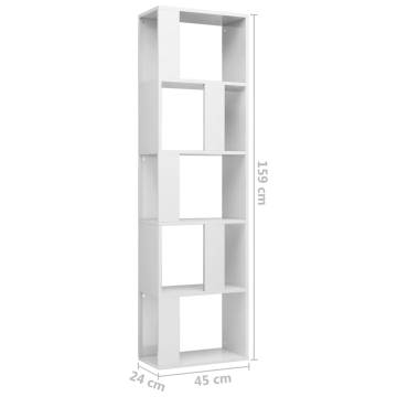 Book Cabinet/Room Divider High Gloss White 45x24x159 cm Engineered Wood