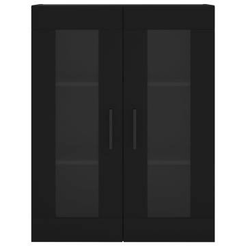 Wall Mounted Cabinets 2 pcs Black Engineered Wood