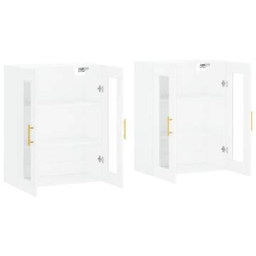 Wall Mounted Cabinets 2 pcs White Engineered Wood