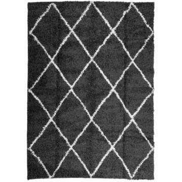 Shaggy Rug High Pile Modern Black and Cream 200x280 cm