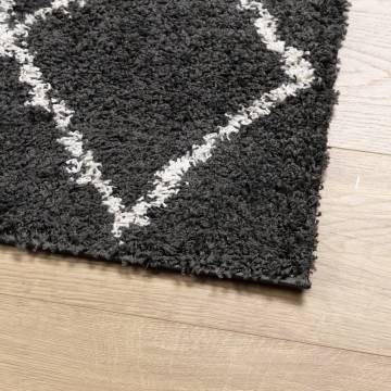 Shaggy Rug High Pile Modern Black and Cream 200x280 cm