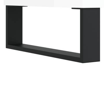 TV Cabinet High Gloss White 150x36x30 cm Engineered Wood