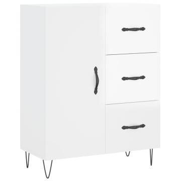 Highboard High Gloss White 69.5x34x180 cm Engineered Wood