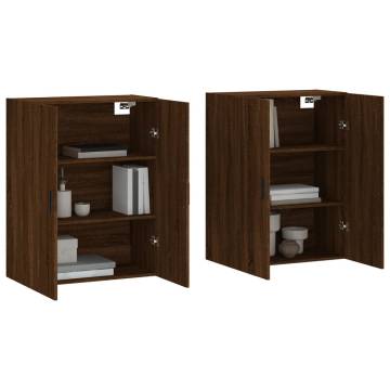 Wall Mounted Cabinets 2 pcs Brown Oak 69.5x34x90 cm