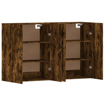 Wall Mounted Cabinets 2 pcs Smoked Oak Engineered Wood