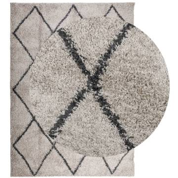 Shaggy Rug PAMPLONA High Pile Modern Beige and Anthracite 200x280 cm