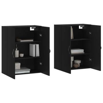 Wall Mounted Cabinets 2 pcs Black Engineered Wood