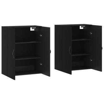 Wall Mounted Cabinets 2 pcs Black Engineered Wood